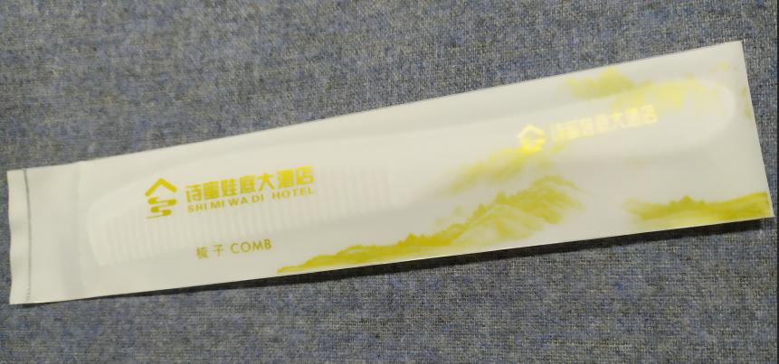 Comb-Self-Adhesive Dotted Degradable Bag-Y8 product image