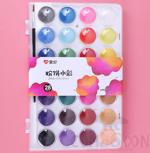Solid Watercolor Paint Set-28 Colors