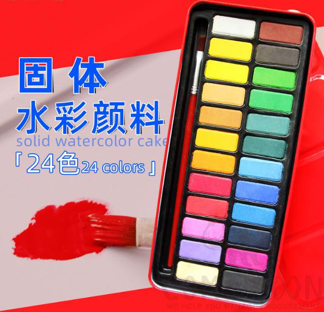 Solid Watercolor Paint