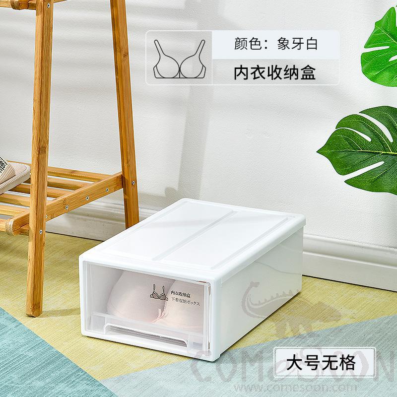 Bra Storage Box White-
W25*L37*H14 cm, PP