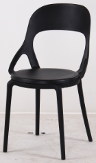 Chair, Plastic PP
, L52.5*W47.5*H82
Sh45.5cm product image