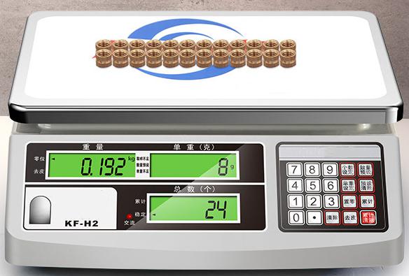 Platform Scale 30kg/1g Length 30.5 cm * Width 11.5 cm * Height 31 cm product image