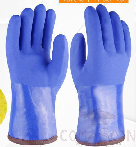 Coldroom, Aquatic Gloves product image