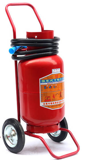 Wheeled Fire Extinguisher (Dry Powder)