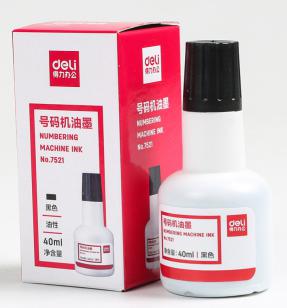 Numbering Machine Ink-40ML
