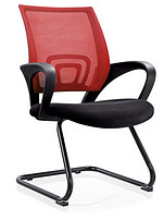 Office Chair product image