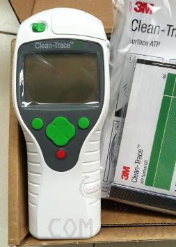 3m Atp Fluorescence Detector,