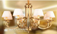 Chandeliers