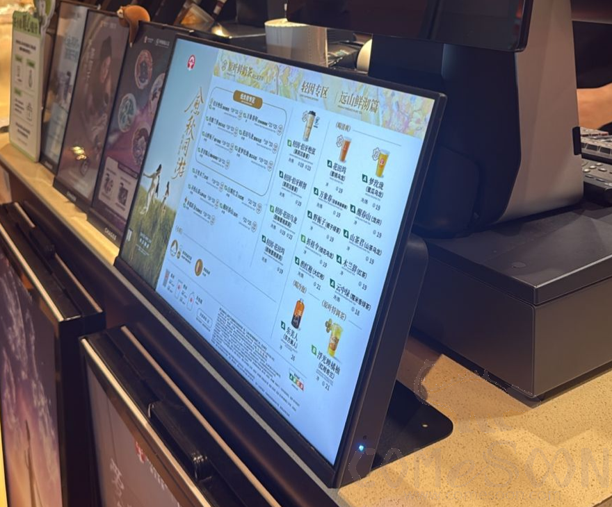 18.5" Advertising Machine W/Desktop Stand