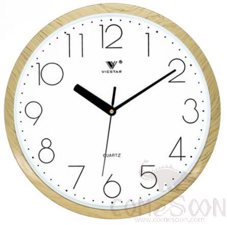 0205- Beech -12 Inches., ABS, L31*W31*H4cm