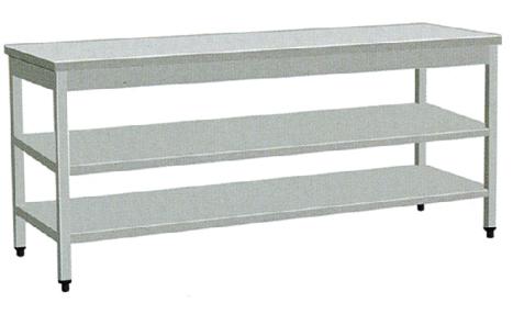 Worktable (3 Layers) 1200*500*800mm product image