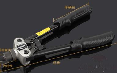 Rivet Gun, Aluminum Alloy