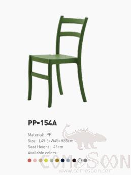 Dining Chair, PP, D49.5*W45*H85*Sh46cm