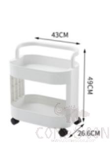 Trolley Two-Tier Storage Rack (with Wheels), PP, 43*26.5*43cm