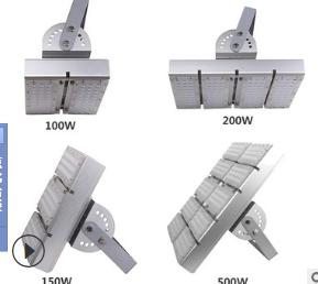 Tunnel Light 300w-170lm/w