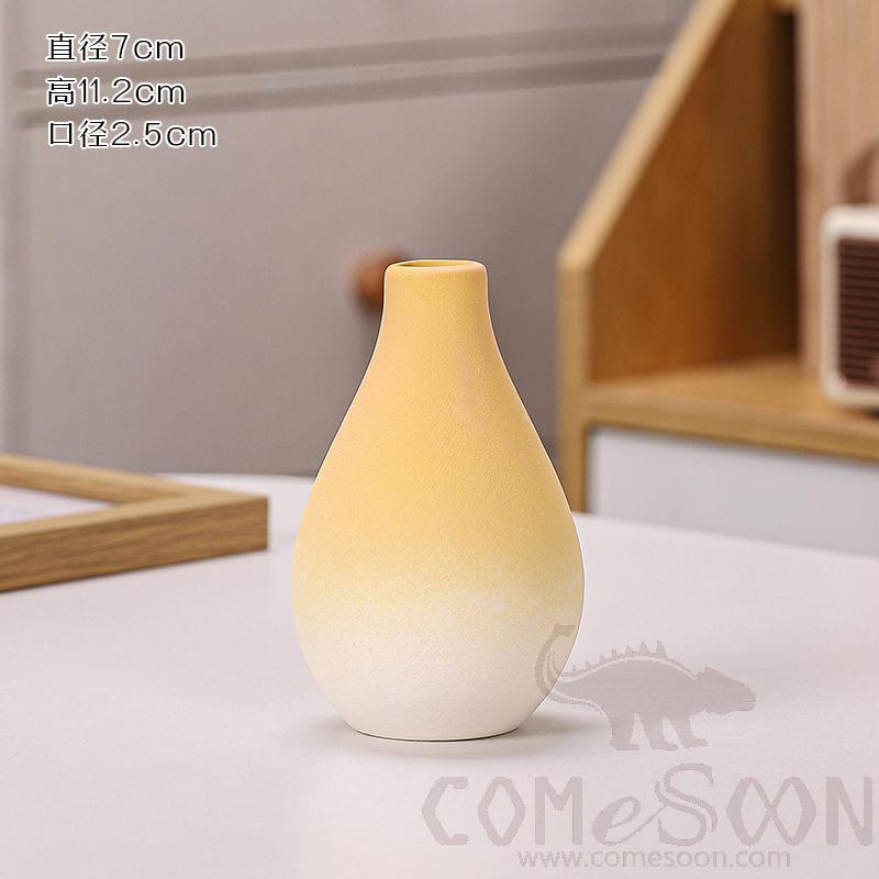 Vase, Ceramics, Lemon Yellow, Φ7*H11.2cm