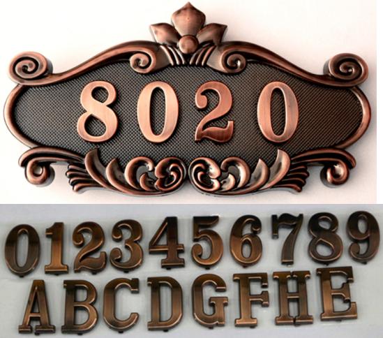 Room Number Plate, ABS, L20*W11cm
