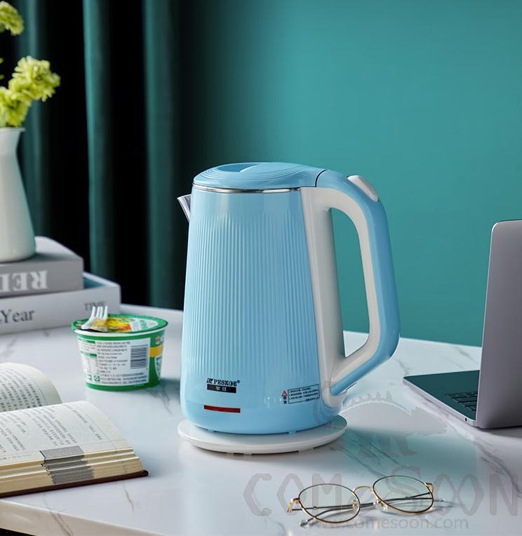 Hemisphere Electric Kettle, 2L, 1500w, SUS 304
