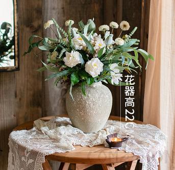 Simulation Flower Bouquet