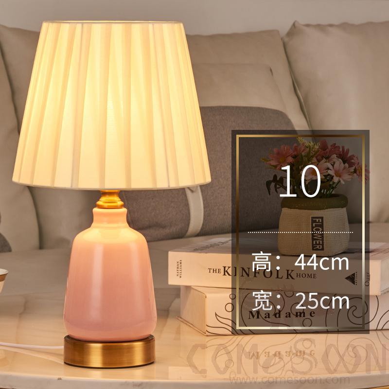 Table Lamp-D25*H42cm-Button Switch