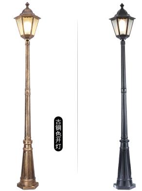High-Pole Lamp1.1m