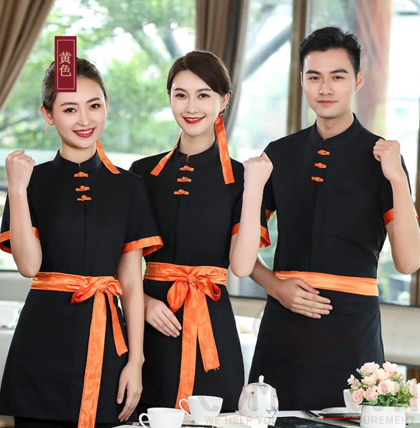 Waiter Uniform-Shirt+ Apron+ Hair Band