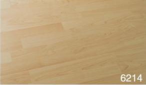 Laminate Flooring