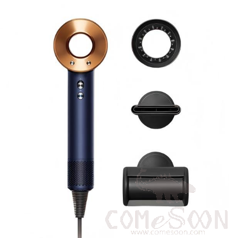 Dyson Hair Dryer 1600w, Tibetan Bronze Color