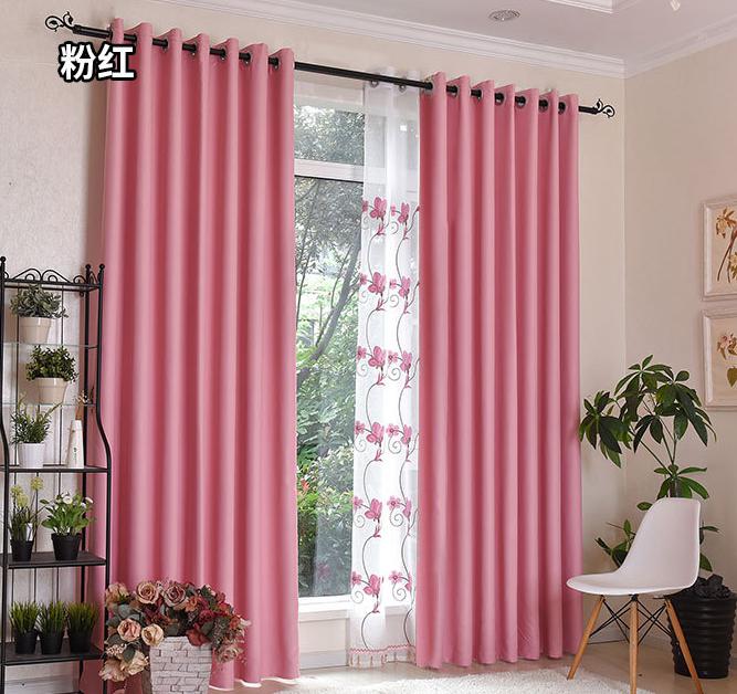 Matte Curtain Fabric product image