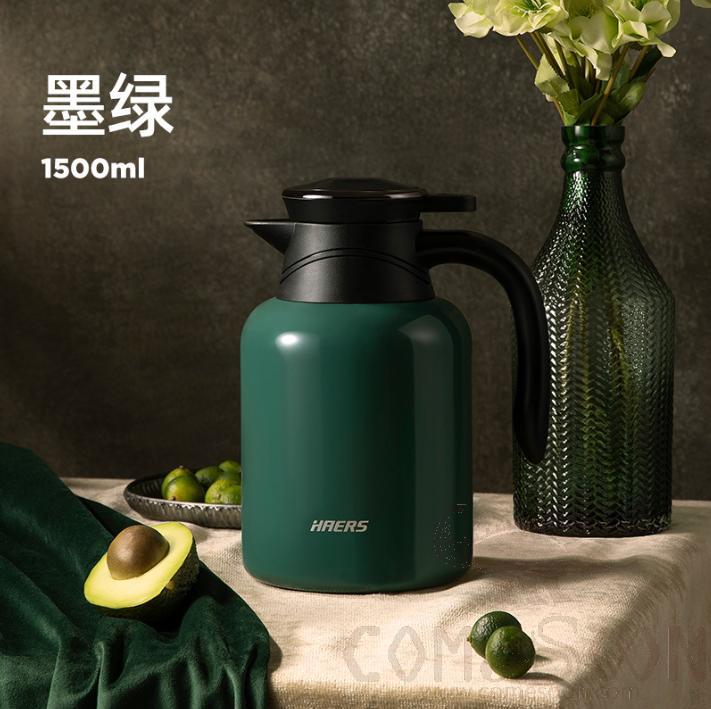 Vacuum Coffee Pot, Dark Green, 1500ML