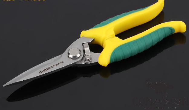 Electronic Scissors  8
