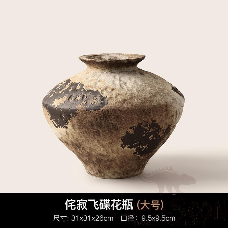 Wabi-Sabi Flying Saucer Vase, Large Size