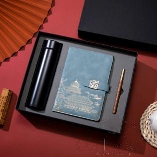 3-Piece Set of Chinese Style Insulated Cups