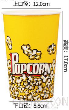 Paper Popcorn Bucket 46oz 500 Pcs, 17cm