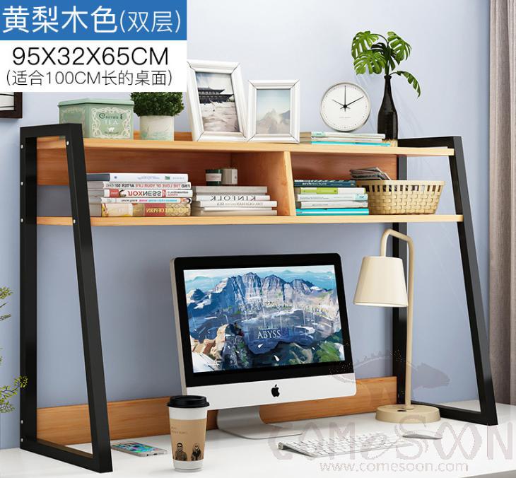 Table Shelf-95*32*65cm product image