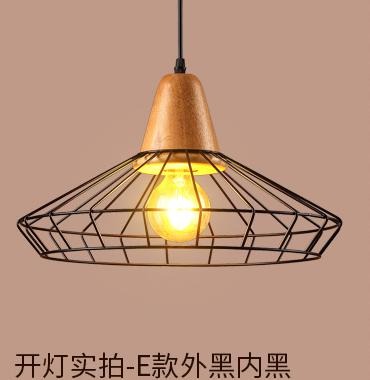 Chandelier product image