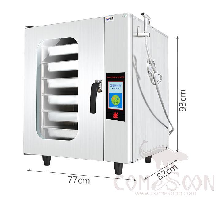 6-Layer Multifunction Oven(90L), 770*780*920mm, 7.5kw/220v