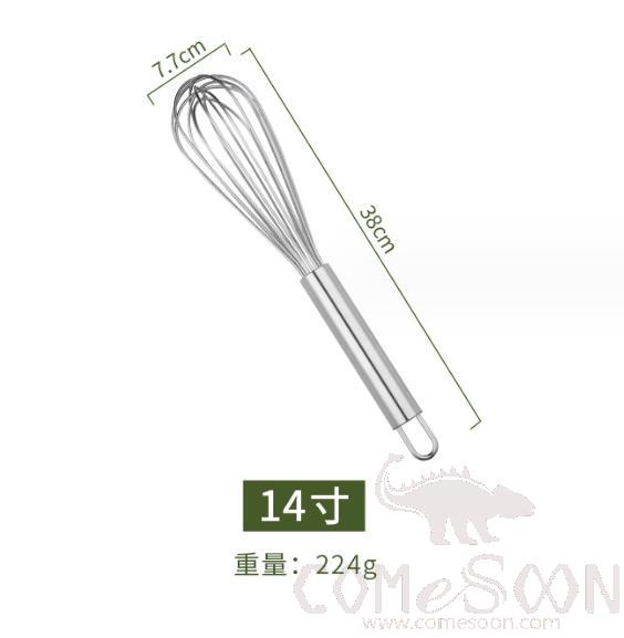 14"whisk, Stainless Steel, 38*7.7cm