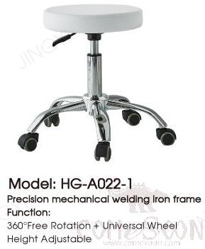 Salon Stool