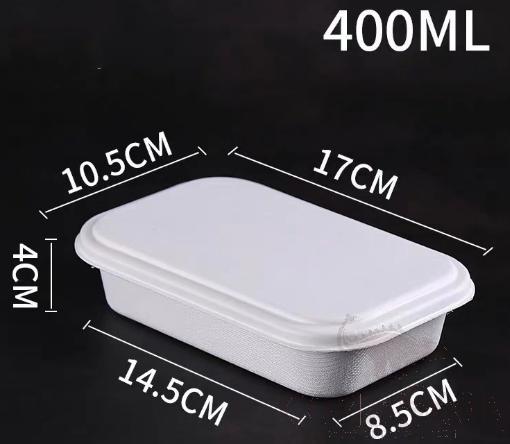 Pulp Disposable Dinner Bow 400ML, 17*10.5*4cm