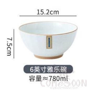Ice Spring Series 6" Bowl
