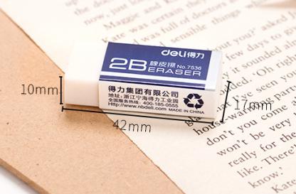 Eraser-42*17*10mm