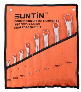 Double Offset Ring Spanner Set 8pcs