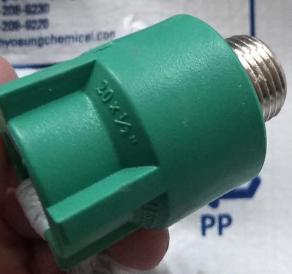 Male Threaded Adapter-Green dn 20 x 3/4 "