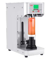 Automatic Bottle Sealing Machine 385*223*450mm