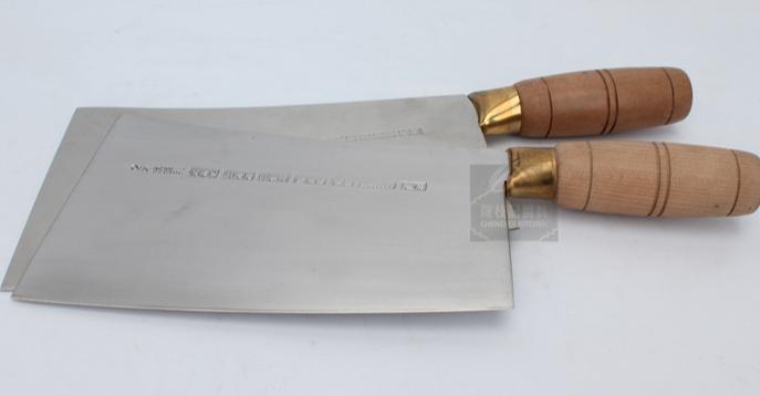 Cck No.1 S/s Kow Kong Knife with Wooden Handle