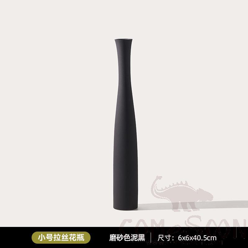 Small Wired Vase - Frosted Muddy Black