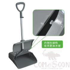 Windproof Garbage Shovel (Without Broom)
Specification: L94*W32*H12cm