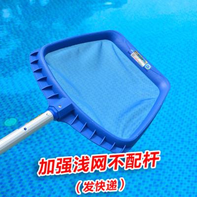 Prime Net, Strengthened Shallow Net