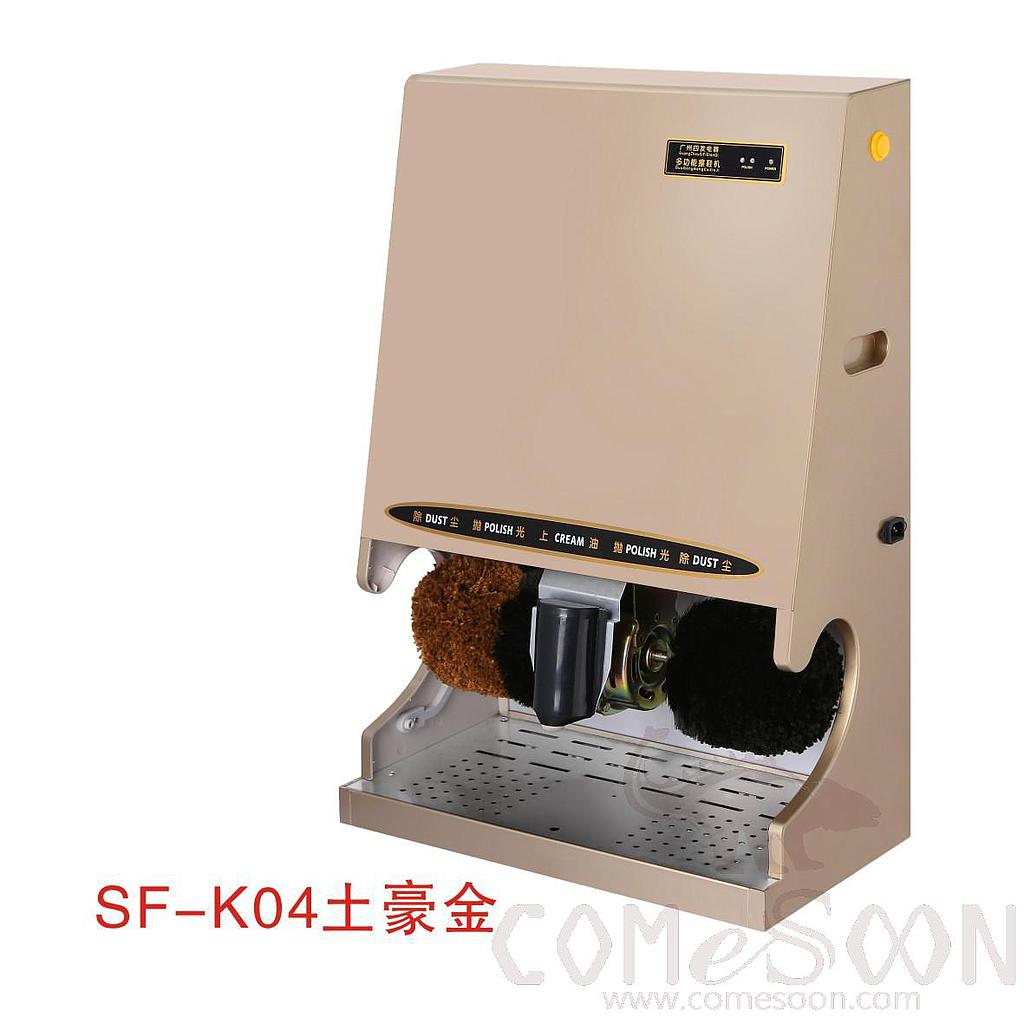 Sf-K04 Shoe Shine Machine